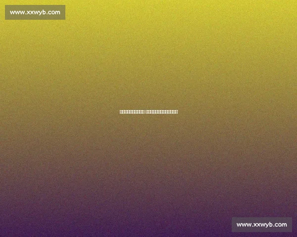 意甲联赛最新比分分析 赛季动态及球队表现全面解读 意甲联赛最新比分分析 赛季动态及球队表现全面解读