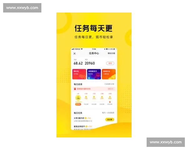 全新体育新闻APP上线，实时赛事资讯精准推送，助您掌握全球体育动态