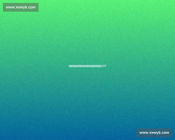 掌握最新赛事动态实时比分分析尽在专业体育赛事APP 掌握最新赛事动态实时比分分析尽在专业体育赛事APP