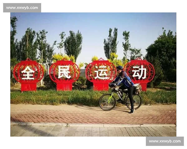 全方位解析体育平台发展趋势与用户互动模式 全方位解析体育平台发展趋势与用户互动模式