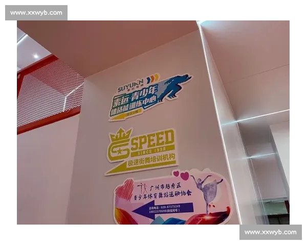 全新升级体育平台首页网页版打造极速赛事体验与智能数据服务中心