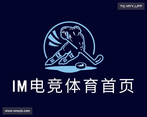 知道im电竞体育首页